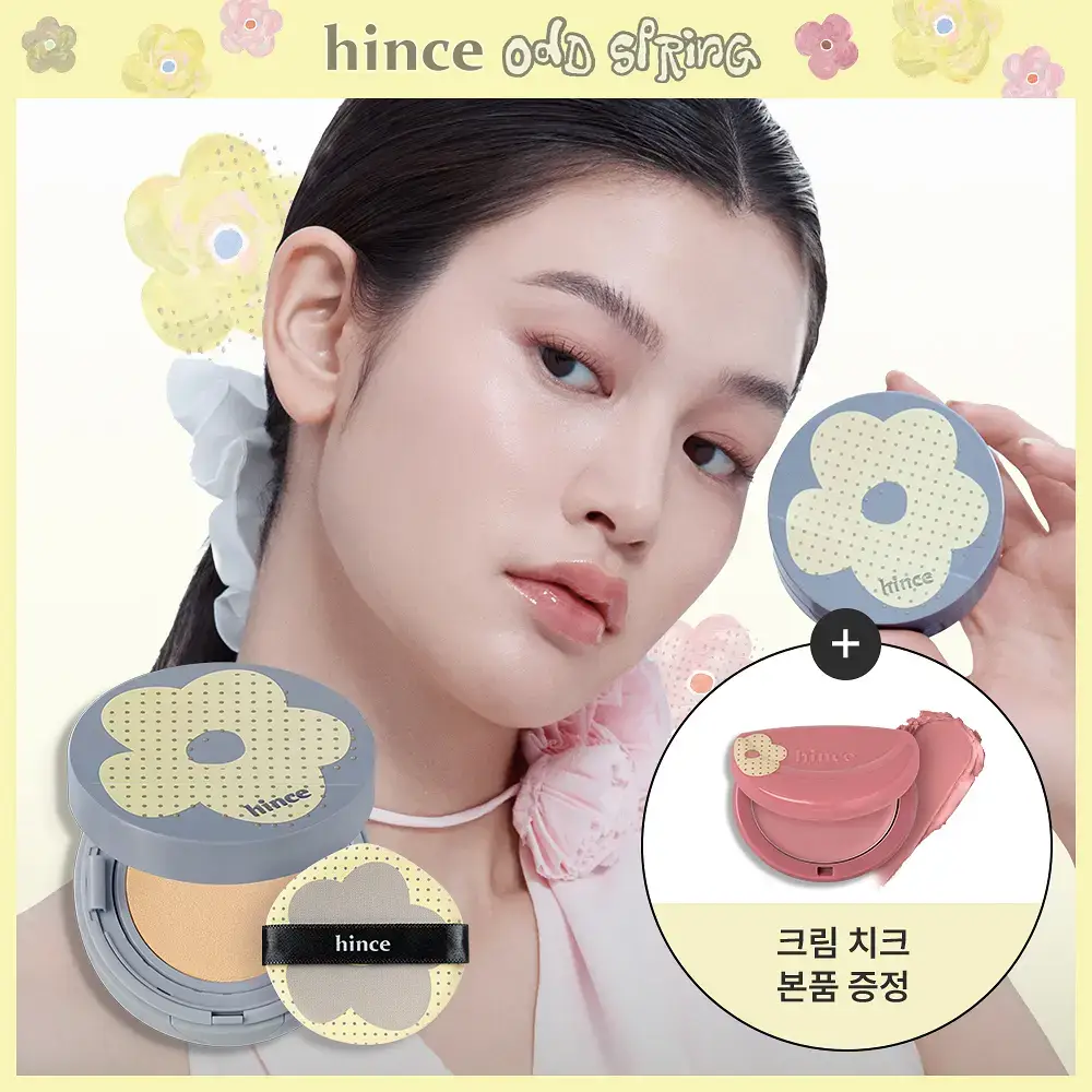 [크림치크 본품 증정] 힌스 메쉬 매트 쿠션 한정 기획 (+리필+크림치크)(오드스프링에디션)